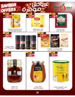 Noori Supermarket Saudi Arabia offers from 16 to 24 Dhuʻl-Qiʻdah 1447 AH (3 – 11 May 2026) Saved Deals - Noori Supermarket - Saudi Arabia - 3 May 2026 – 11 May 2026 - Page 24