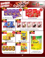 Noori Supermarket Saudi Arabia offers from 16 to 24 Dhuʻl-Qiʻdah 1447 AH (3 – 11 May 2026) Saved Deals - Noori Supermarket - Saudi Arabia - 3 May 2026 – 11 May 2026 - Page 26