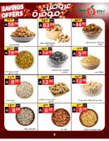Noori Supermarket Saudi Arabia offers from 16 to 24 Dhuʻl-Qiʻdah 1447 AH (3 – 11 May 2026) Saved Deals - Noori Supermarket - Saudi Arabia - 3 May 2026 – 11 May 2026 - Page 4