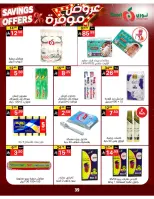 Noori Supermarket Saudi Arabia offers from 16 to 24 Dhuʻl-Qiʻdah 1447 AH (3 – 11 May 2026) Saved Deals - Noori Supermarket - Saudi Arabia - 3 May 2026 – 11 May 2026 - Page 38