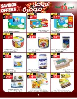 Noori Supermarket Saudi Arabia offers from 16 to 24 Dhuʻl-Qiʻdah 1447 AH (3 – 11 May 2026) Saved Deals - Noori Supermarket - Saudi Arabia - 3 May 2026 – 11 May 2026 - Page 8