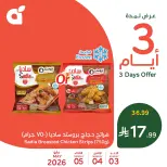 Panda Saudi Arabia offers from 16 to 18 Dhuʻl-Qiʻdah 1447 AH (3 – 5 May 2026) 3-Day Deals - Panda - Saudi Arabia - 3 May 2026 – 5 May 2026 - Page 3