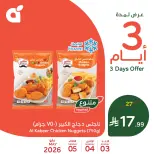 Panda Saudi Arabia offers from 16 to 18 Dhuʻl-Qiʻdah 1447 AH (3 – 5 May 2026) 3-Day Deals - Panda - Saudi Arabia - 3 May 2026 – 5 May 2026 - Page 2