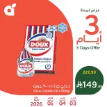 Panda Saudi Arabia offers from 16 to 18 Dhuʻl-Qiʻdah 1447 AH (3 – 5 May 2026) 3-Day Deals - Panda - Saudi Arabia - 3 May 2026 – 5 May 2026 - Page 5