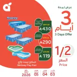 Panda Saudi Arabia offers from 16 to 18 Dhuʻl-Qiʻdah 1447 AH (3 – 5 May 2026) 3-Day Deals - Panda - Saudi Arabia - 3 May 2026 – 5 May 2026 - Page 7