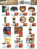 Abraj Hypermarket offers in Makkah from 14 to 28 Dhuʻl-Qiʻdah 1447 AH (1 – 15 May 2026) Hajj Offers - Abraj Hypermarket - Saudi Arabia - 1 May 2026 – 15 May 2026 - Page 2