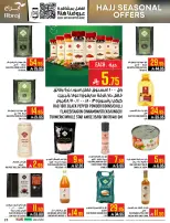 Abraj Hypermarket offers in Makkah from 14 to 28 Dhuʻl-Qiʻdah 1447 AH (1 – 15 May 2026) Hajj Offers - Abraj Hypermarket - Saudi Arabia - 1 May 2026 – 15 May 2026 - Page 25