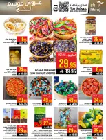 Abraj Hypermarket offers in Makkah from 14 to 28 Dhuʻl-Qiʻdah 1447 AH (1 – 15 May 2026) Hajj Offers - Abraj Hypermarket - Saudi Arabia - 1 May 2026 – 15 May 2026 - Page 4