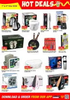West Zone supermarket UAE offers from 1 to 5 May 2026 Hot Deals - West Zone supermarket - UAE - 1 May 2026 – 5 May 2026 - Page 11