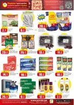 Offres Hypermarché Panda Qatar de 4 à 5 mai 2026 Offres Super 2 jours - Hypermarché Panda - Qatar - 4 mai 2026 – 5 mai 2026 - Page 3