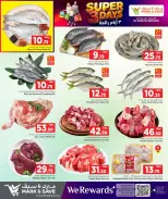 Offres Mark & Save Qatar de 4 à 6 mai 2026 Super 3 jours - Mark & Save - Qatar - 4 mai 2026 – 6 mai 2026 - Page 4