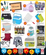 Safari hypermarket Qatar offers from 4 to 17 May 2026 Offers 10 20 30 QR - Safari hypermarket - Qatar - 4 May 2026 – 17 May 2026 - Page 23