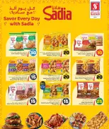 Safari hypermarket Qatar offers from 4 to 17 May 2026 Offers 10 20 30 QR - Safari hypermarket - Qatar - 4 May 2026 – 17 May 2026 - Page 40