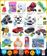Safari hypermarket Qatar offers from 4 to 17 May 2026 Offers 10 20 30 QR - Safari hypermarket - Qatar - 4 May 2026 – 17 May 2026 - Page 27