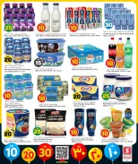 Safari hypermarket Qatar offers from 4 to 17 May 2026 Offers 10 20 30 QR - Safari hypermarket - Qatar - 4 May 2026 – 17 May 2026 - Page 38