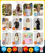 Safari hypermarket Qatar offers from 4 to 17 May 2026 Offers 10 20 30 QR - Safari hypermarket - Qatar - 4 May 2026 – 17 May 2026 - Page 6