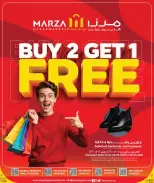 Offres Hypermarché Marza Qatar de 4 à 6 mai 2026 Offres de puissance de la première semaine - Hypermarché Marza - Qatar - 4 mai 2026 – 6 mai 2026 - Page 25