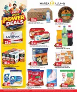 Offres Hypermarché Marza Qatar de 4 à 6 mai 2026 Offres de puissance de la première semaine - Hypermarché Marza - Qatar - 4 mai 2026 – 6 mai 2026 - Page 5