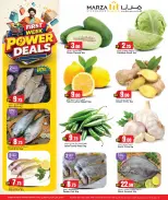 Offres Hypermarché Marza Qatar de 4 à 6 mai 2026 Offres de puissance de la première semaine - Hypermarché Marza - Qatar - 4 mai 2026 – 6 mai 2026 - Page 3