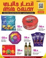 Offres Galerie Ansar Qatar de 4 à 6 mai 2026 Trois jours de choix exceptionnels - Galerie Ansar - Qatar - 4 mai 2026 – 6 mai 2026 - Page 3