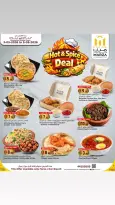 Offres Hypermarché Marza Qatar de 3 à 5 mai 2026 Offres Hot & Spice - Hypermarché Marza - Qatar - 3 mai 2026 – 5 mai 2026 - Page 1