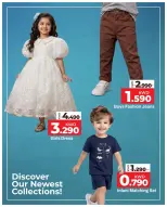 Offres Mark & Save Fahaheel lundi 4 mai 2026 les produits de la journée - Page 2
