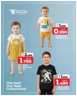 Offres Mark & Save Jlyb lundi 4 mai 2026 les produits de la journée - Page 2