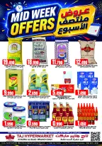 Offres Hypermarché Taj Oman de 4 à 6 mai 2026 Offres de milieu de semaine - Hypermarché Taj - Oman - 4 mai 2026 – 6 mai 2026 - Page 1