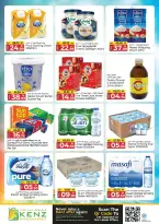 Ofertas de Hiper Kenz Emiratos Árabes Unidos de 4 a 6 mayo 2026 Delicias de ahorro - Hiper Kenz - Emiratos Árabes Unidos - 4 mayo 2026 – 6 mayo 2026 - Página 11