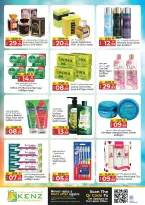 Ofertas de Hiper Kenz Emiratos Árabes Unidos de 4 a 6 mayo 2026 Delicias de ahorro - Hiper Kenz - Emiratos Árabes Unidos - 4 mayo 2026 – 6 mayo 2026 - Página 13