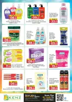 Ofertas de Hiper Kenz Emiratos Árabes Unidos de 4 a 6 mayo 2026 Delicias de ahorro - Hiper Kenz - Emiratos Árabes Unidos - 4 mayo 2026 – 6 mayo 2026 - Página 14