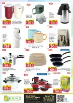 Ofertas de Hiper Kenz Emiratos Árabes Unidos de 4 a 6 mayo 2026 Delicias de ahorro - Hiper Kenz - Emiratos Árabes Unidos - 4 mayo 2026 – 6 mayo 2026 - Página 18