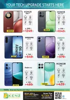 Ofertas de Hiper Kenz Emiratos Árabes Unidos de 4 a 6 mayo 2026 Delicias de ahorro - Hiper Kenz - Emiratos Árabes Unidos - 4 mayo 2026 – 6 mayo 2026 - Página 20