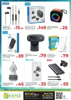 Ofertas de Hiper Kenz Emiratos Árabes Unidos de 4 a 6 mayo 2026 Delicias de ahorro - Hiper Kenz - Emiratos Árabes Unidos - 4 mayo 2026 – 6 mayo 2026 - Página 22