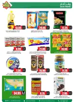 Prime markets Saudi Arabia offers from 17 to 26 Dhuʻl-Qiʻdah 1447 AH (4 – 13 May 2026) Offers Offer Basket - Prime markets - Saudi Arabia - 4 May 2026 – 13 May 2026 - Page 2