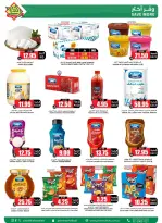 Prime markets Saudi Arabia offers from 17 to 26 Dhuʻl-Qiʻdah 1447 AH (4 – 13 May 2026) Offers Offer Basket - Prime markets - Saudi Arabia - 4 May 2026 – 13 May 2026 - Page 15
