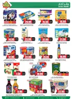 Prime markets Saudi Arabia offers from 17 to 26 Dhuʻl-Qiʻdah 1447 AH (4 – 13 May 2026) Offers Offer Basket - Prime markets - Saudi Arabia - 4 May 2026 – 13 May 2026 - Page 18