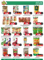Prime markets Saudi Arabia offers from 17 to 26 Dhuʻl-Qiʻdah 1447 AH (4 – 13 May 2026) Offers Offer Basket - Prime markets - Saudi Arabia - 4 May 2026 – 13 May 2026 - Page 28