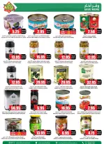 Prime markets Saudi Arabia offers from 17 to 26 Dhuʻl-Qiʻdah 1447 AH (4 – 13 May 2026) Offers Offer Basket - Prime markets - Saudi Arabia - 4 May 2026 – 13 May 2026 - Page 29