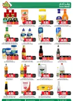 Prime markets Saudi Arabia offers from 17 to 26 Dhuʻl-Qiʻdah 1447 AH (4 – 13 May 2026) Offers Offer Basket - Prime markets - Saudi Arabia - 4 May 2026 – 13 May 2026 - Page 30