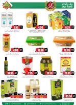 Prime markets Saudi Arabia offers from 17 to 26 Dhuʻl-Qiʻdah 1447 AH (4 – 13 May 2026) Offers Offer Basket - Prime markets - Saudi Arabia - 4 May 2026 – 13 May 2026 - Page 32