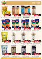 Prime markets Saudi Arabia offers from 17 to 26 Dhuʻl-Qiʻdah 1447 AH (4 – 13 May 2026) Offers Offer Basket - Prime markets - Saudi Arabia - 4 May 2026 – 13 May 2026 - Page 34