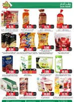 Prime markets Saudi Arabia offers from 17 to 26 Dhuʻl-Qiʻdah 1447 AH (4 – 13 May 2026) Offers Offer Basket - Prime markets - Saudi Arabia - 4 May 2026 – 13 May 2026 - Page 36