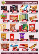 Prime markets Saudi Arabia offers from 17 to 26 Dhuʻl-Qiʻdah 1447 AH (4 – 13 May 2026) Offers Offer Basket - Prime markets - Saudi Arabia - 4 May 2026 – 13 May 2026 - Page 38