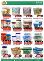 Prime markets Saudi Arabia offers from 17 to 26 Dhuʻl-Qiʻdah 1447 AH (4 – 13 May 2026) Offers Offer Basket - Prime markets - Saudi Arabia - 4 May 2026 – 13 May 2026 - Page 39