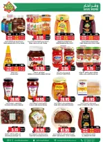 Prime markets Saudi Arabia offers from 17 to 26 Dhuʻl-Qiʻdah 1447 AH (4 – 13 May 2026) Offers Offer Basket - Prime markets - Saudi Arabia - 4 May 2026 – 13 May 2026 - Page 40