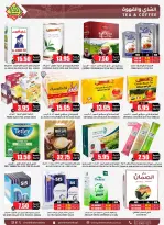 Prime markets Saudi Arabia offers from 17 to 26 Dhuʻl-Qiʻdah 1447 AH (4 – 13 May 2026) Offers Offer Basket - Prime markets - Saudi Arabia - 4 May 2026 – 13 May 2026 - Page 41