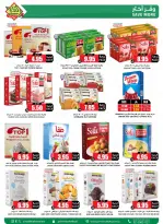 Prime markets Saudi Arabia offers from 17 to 26 Dhuʻl-Qiʻdah 1447 AH (4 – 13 May 2026) Offers Offer Basket - Prime markets - Saudi Arabia - 4 May 2026 – 13 May 2026 - Page 43