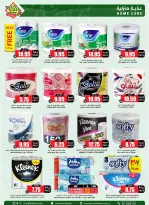 Prime markets Saudi Arabia offers from 17 to 26 Dhuʻl-Qiʻdah 1447 AH (4 – 13 May 2026) Offers Offer Basket - Prime markets - Saudi Arabia - 4 May 2026 – 13 May 2026 - Page 53