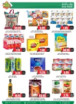 Prime markets Saudi Arabia offers from 17 to 26 Dhuʻl-Qiʻdah 1447 AH (4 – 13 May 2026) Offers Offer Basket - Prime markets - Saudi Arabia - 4 May 2026 – 13 May 2026 - Page 56